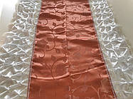 Покривало ритуальне атласне зі вставкою і мереживом