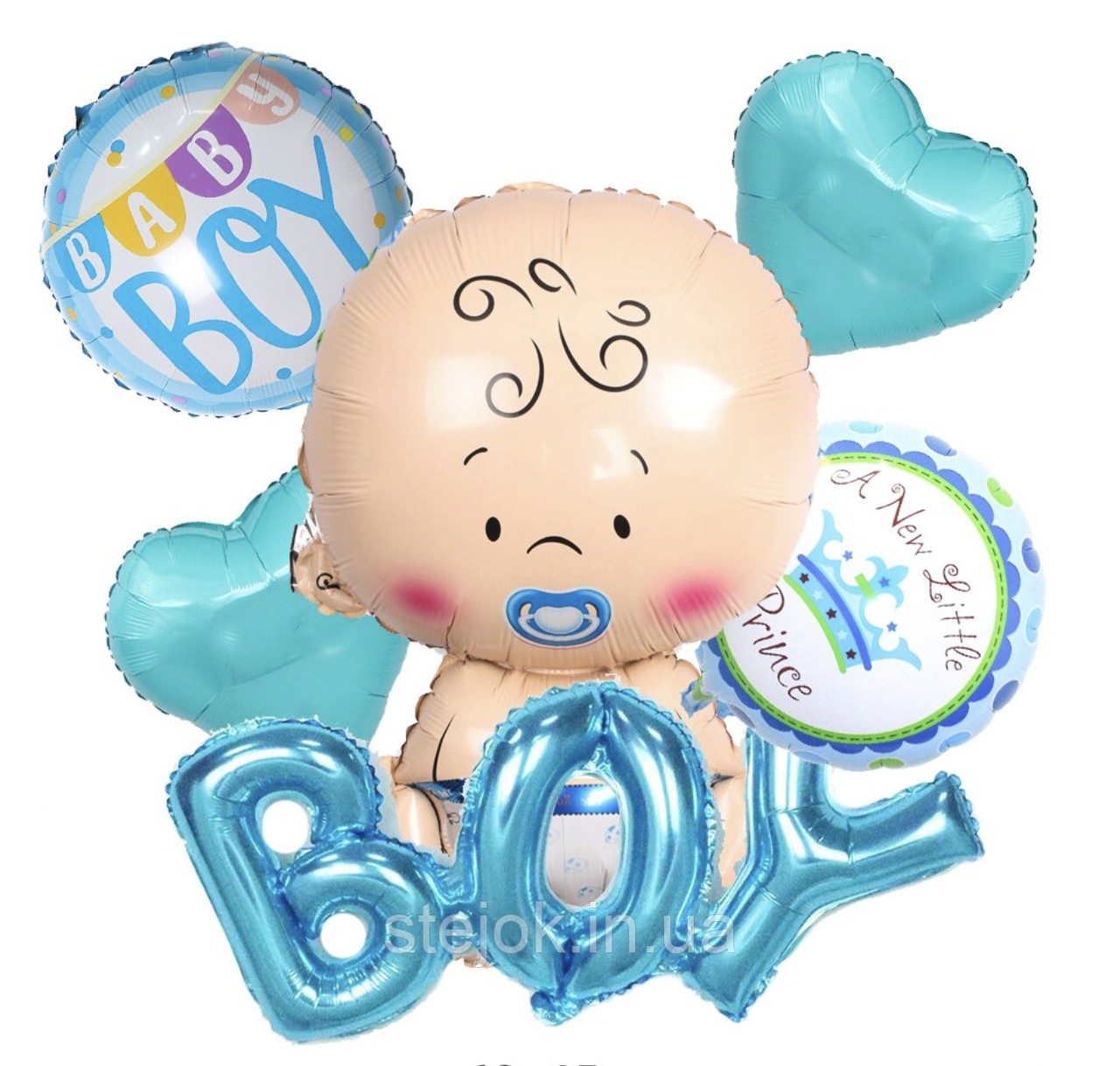 Набір кульок фольгованих "Карапуз" хлопчик, фото 1