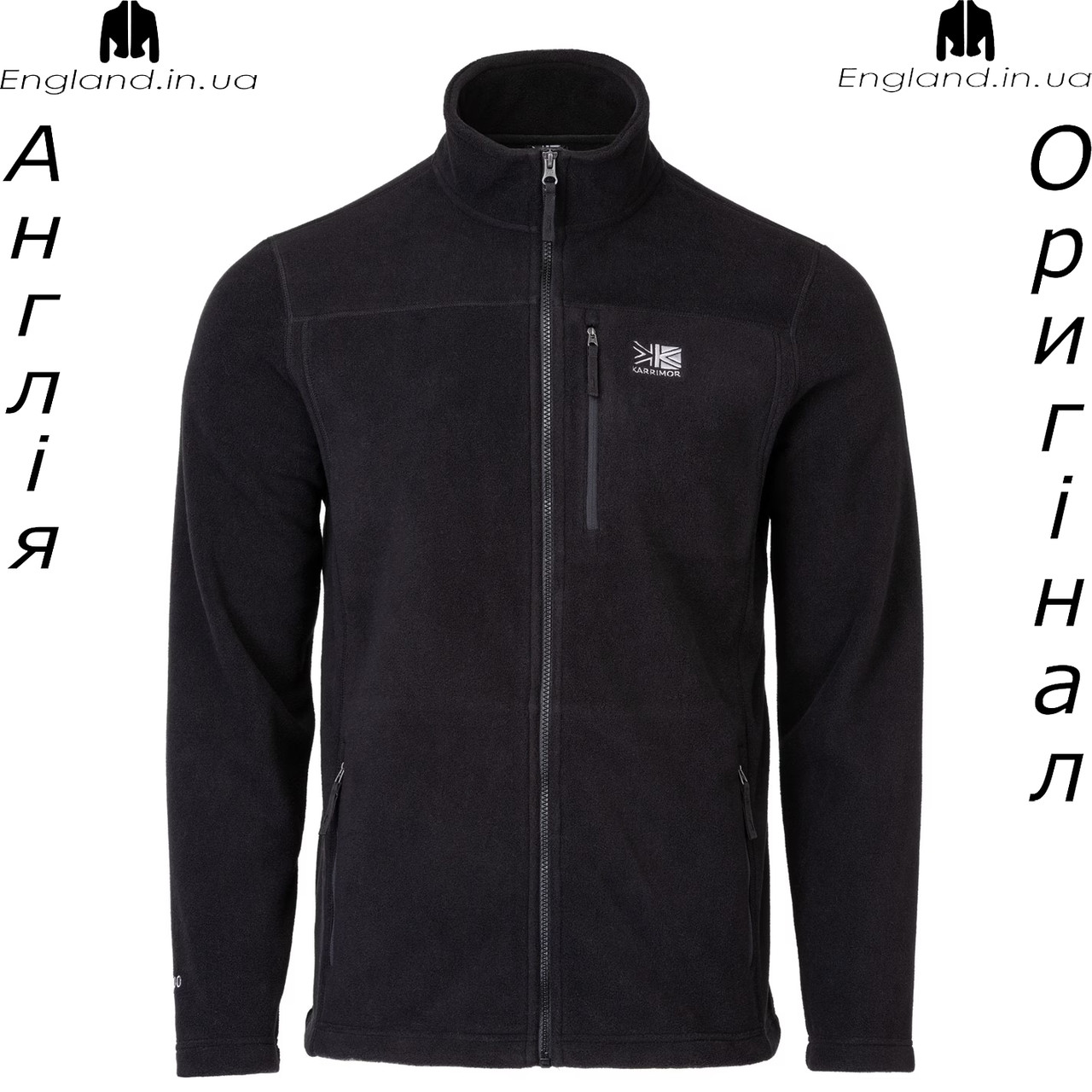 Кофта чоловіча Karrimor (Карімор) з Англії - з товстим флісом, фото 1