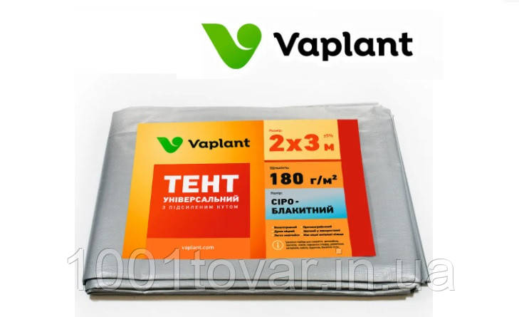Міцний тент тарпаулін 2х3 м. щільністю 180 г/м2 з металевими посиленими люверсами, захист від сонця, вітру і.., фото 1