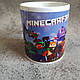 Чашка Барбі, Майнкрафт (Minecraft), Бравл Старс, Бетмен, Аніме 310 мл. кераміка, фото 3