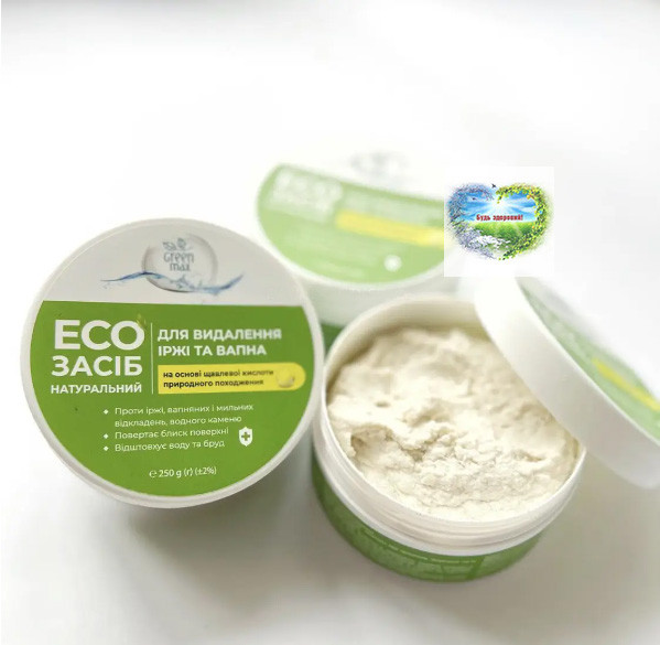 EКО паста від іржі та вапна натуральна Choice Чойс Green Max