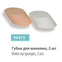 Губка для макіяжу SPL, 96475 2 шт.