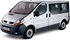 Тюнінг , обвіс на Nissan Primastar (2001-2015)