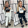 Жіночий спортивний костюм трійка Louis Vuitton S-ХХL білий з чорним топом (Луї Віттон, трикотаж, Туреччина) Lux, фото 5