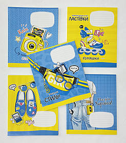 Зошит у клітинку 12 листів Заціни мій LooK 3236(12к) Школярик