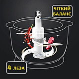 Кухонний блендер RAF R.7019 2L 1000 Вт, Подрібнювач продуктів, Блендер-чопер, фото 5