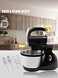 Стаціонарний міксер - тістоміс RAF R.6662, Міксер з чашею, Тістомішалка, фото 7