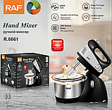 Стаціонарний міксер - тістоміс RAF R.6661, Міксер з чашею, Тістомішалка, фото 2