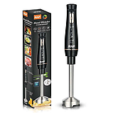 Блендер занурювальний RAF R.345B 800Вт, Подрібнювач продуктів, Кухонний стаціонарний блендер, фото 4