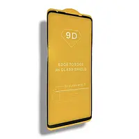 Захисне скло 9D для Motorola Moto G9 Plus Black