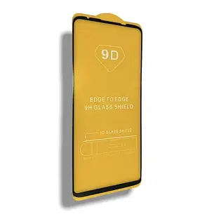 Захисне скло 9D для Motorola Moto G9 Plus Black, фото 1