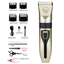 Машинка для стрижки тварин RAF R.436, Тример для грумінгу, фото 5