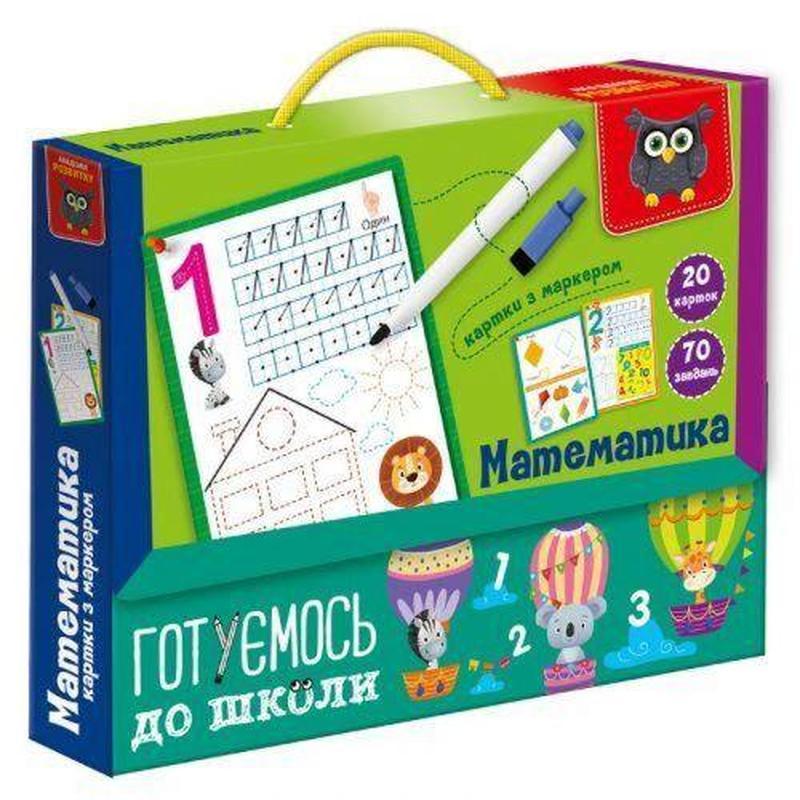 Картки з маркером "Готуємося до школи: Алфавіт" українська мова, Vladi Toys. (VT5010-21)