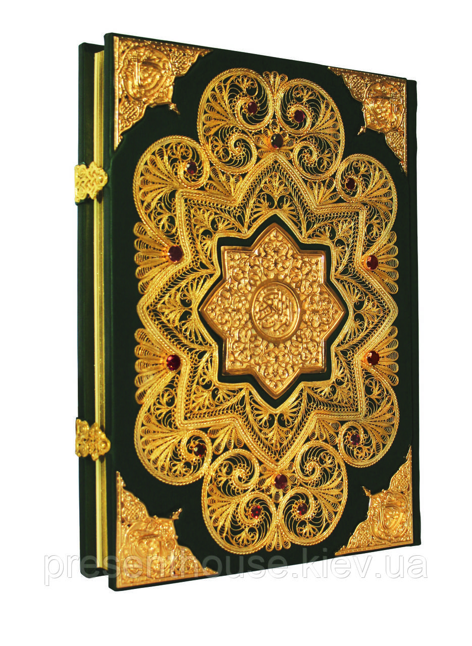 Книга шкіряна Коран бол. з філігранню, гранатами і литтям, покритим золотом