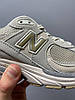 Кросівки New Balance 2002R Bone Light Aluminum Beige / Нью Беланс 2002Р Боун Лайт Алумінум Бежеві, фото 8