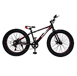 Велосипед Hammer Extrime S800 26" х17 Fat Bike, фото 9