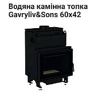 Каминная топка с водяным контуром 12квт, 60х42 Gavryliv Sons.