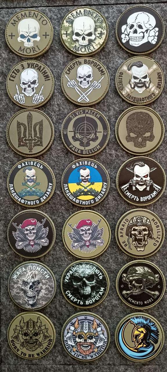 Шеврон на липучці пвх оптом від 300 шт.