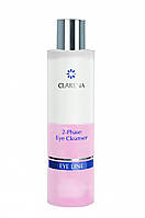 2-Phase Eye Cleanser Двухфазна рідина для снятия макияжа с глаз, 200 мл