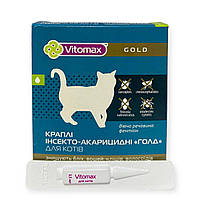 Капли на холку Vitomax Gold для котов ( Цена за пипетку 0,5мл )
