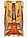Карти Єгипетське Арт Нуво Таро (Egyptian Art Nouveau Tarot) з мішечком., фото 6
