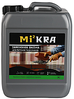 Замінник вапна MI2KRA 5 л