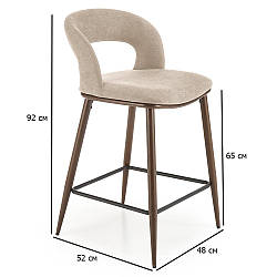 Бежеві напівбарні стільці зі спинкою 65 см H-114 із тканини на металевих ніжках кольору горіх для кухні