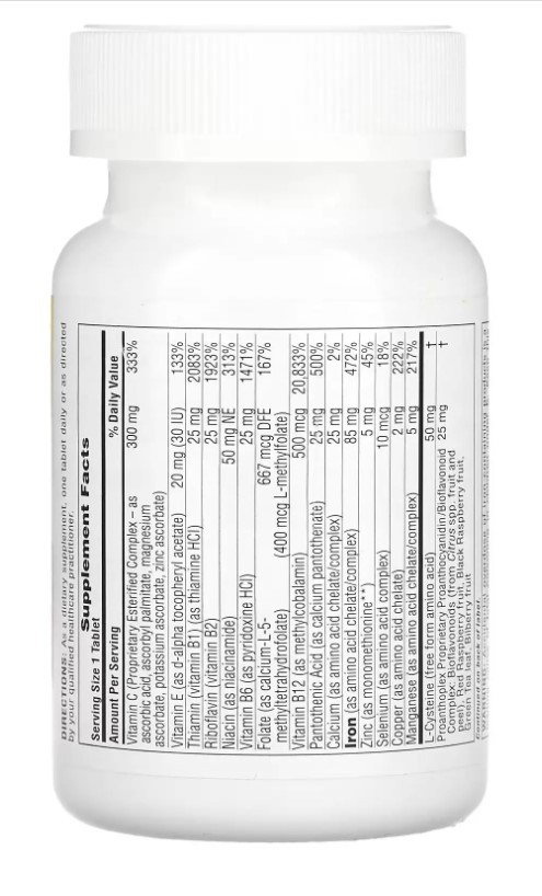 Железо и питательные вещества для здоровья эритроцитов (Iron with Essential Nutrients Hema-Plex) 60 - фото 2 - id-p1903740138