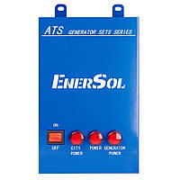 Автоматичне введення резерву (АВР) для SKDS-*(трифазних) EnerSol EATS-15DT