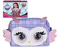 Сумочка с глазками интерактивная Purse Pets Hoot Couture Owl сова нежно-фиолетовый