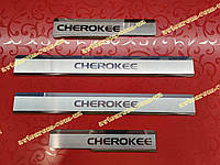 Накладки на пороги JEEP CHEROKEE *2013- Джип Чероки премиум нержавейка комплект 4штуки