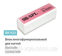 Блок мінеральний SPL, BK-923