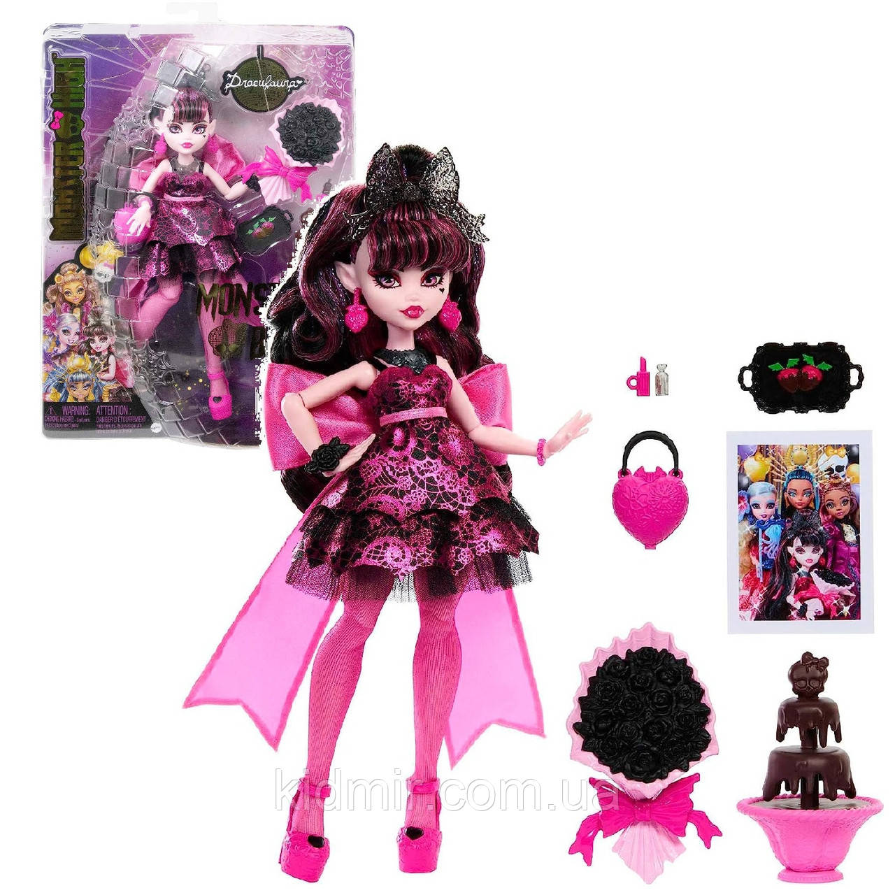 Monster High Draculaura HNF68 Лялька Монстр Хай Дракулаура Бал Монстрів, фото 1