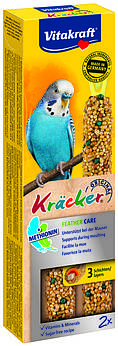 Ласощі для хвилястих папуг під час линьки Vitakraft Kracker Original Feather Care 60 г/2 шт