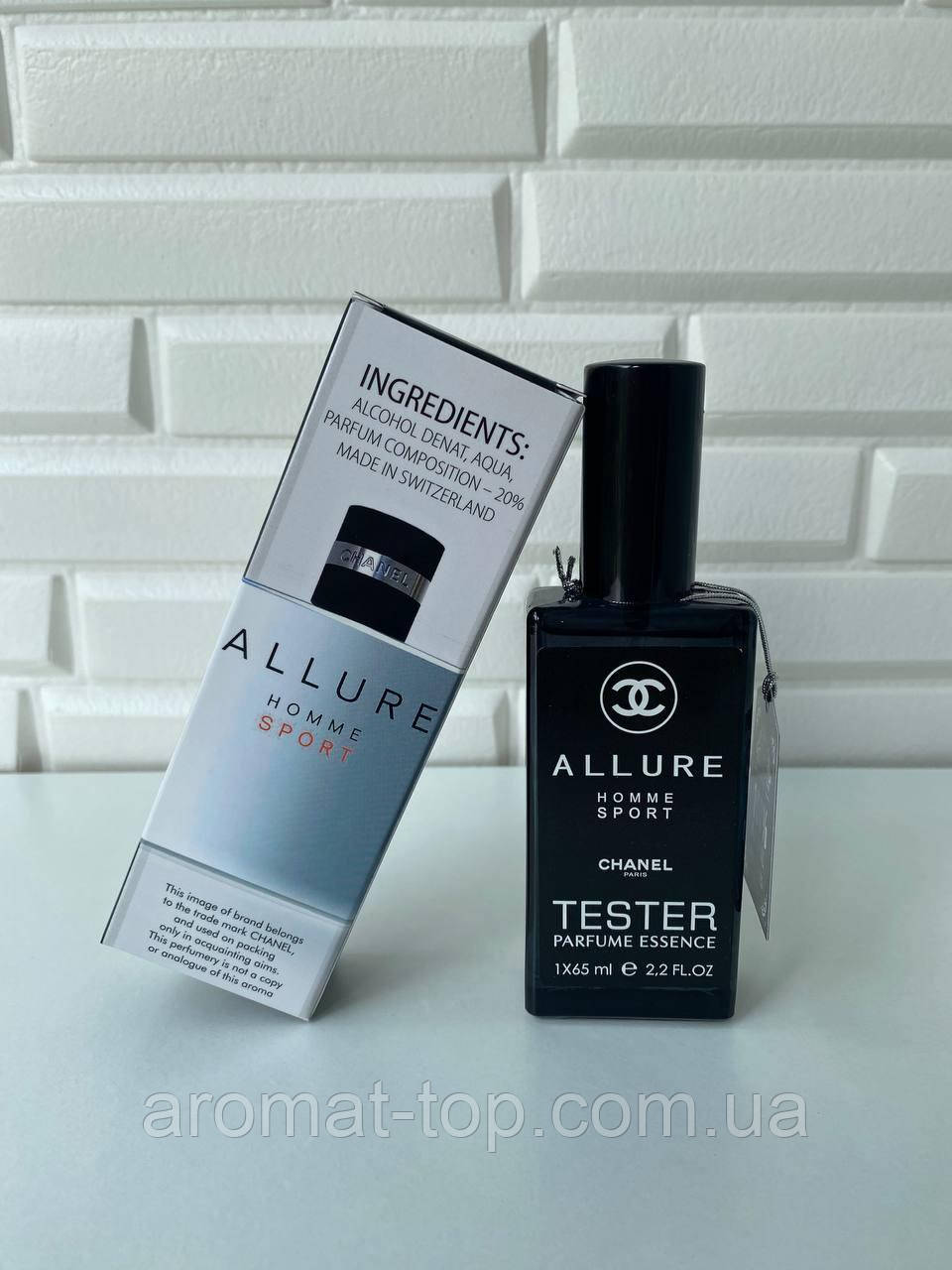 Купити Allure Homme Sport від Chanel (шанель алюр хом спорт) 65 мл ...
