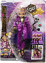 Лялька Монстр Хай Клодін Вульф Бал Монстрів Monster High Clawdeen Wolf HNF69, фото 7