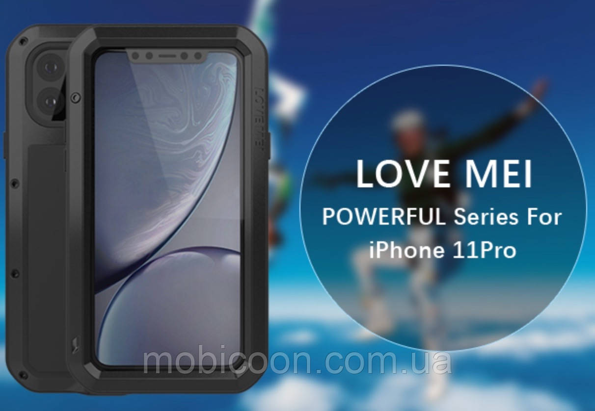 Протиударний чохол Love Mei для iPhone 11 Pro (з захистом камери)