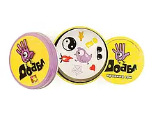 Настільна гра Dobble (Доббл або Spot It!) (українське видання), фото 4