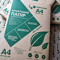 Крафтовая бумага упаковки А4 (250 листов в упаковке)