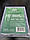 Гелеві типси для нарощування нігтів Global Fashion 240 шт. 4 різновиди, фото 7