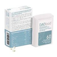 DAOfood 60 шт. диспенсер, міні таблетки/ДАО фуд нестерпності гістаміну BX430, фото 4