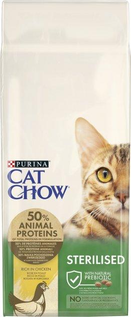 Сухой корм для взрослых котов Purina Cat Chow Sterilized Chicken 1.5 кг (арт 7613032233396 ) - фото 1 - id-p1903299989