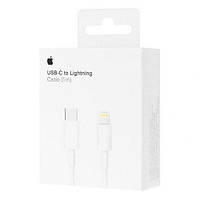 Кабель Lightning - USB-C (якість ААА)