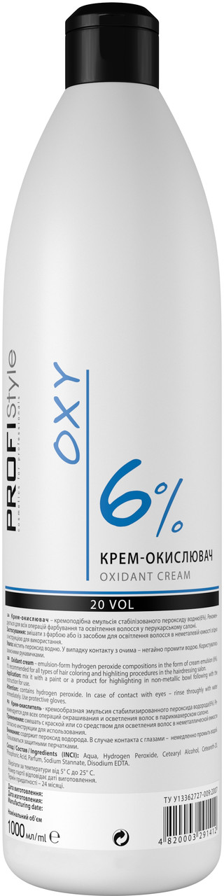 Крем-окислювач для тонування волосся PROFIStyle Oxy 1000 мл (4820003291412)