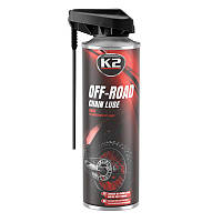 Смазка цепи K2 Off-Road Chain Lube 250мл