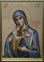Икона Пресвятой Богородицы Скорбящая о младенцах во чреве убиенных