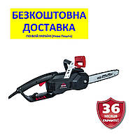 Електропила EKZ 224 Black Edition +БЕЗКОШТОВНА ДОСТАВКА (VITALS Master, Латвія), арт. 57695 (2,2 кВт; 40 см)