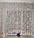 Готова завіска-арка кавового кольору, фото 2