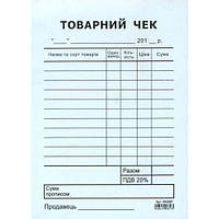 Товарний чек А6 самокопіюючий односторонній вертикальний багато копій 44081